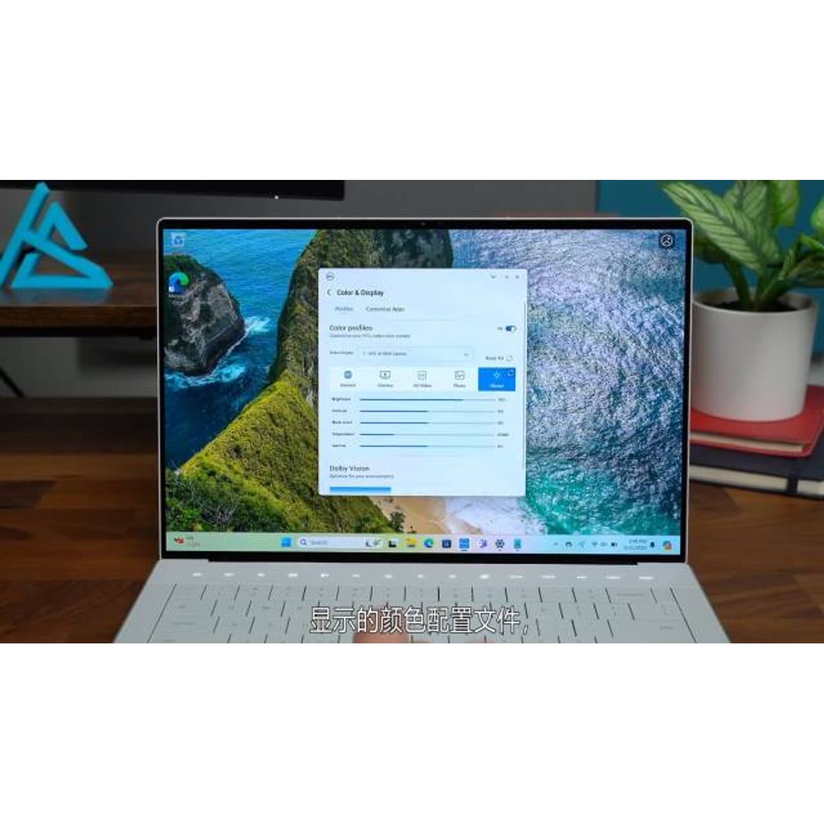 Dell Dell XPS 14