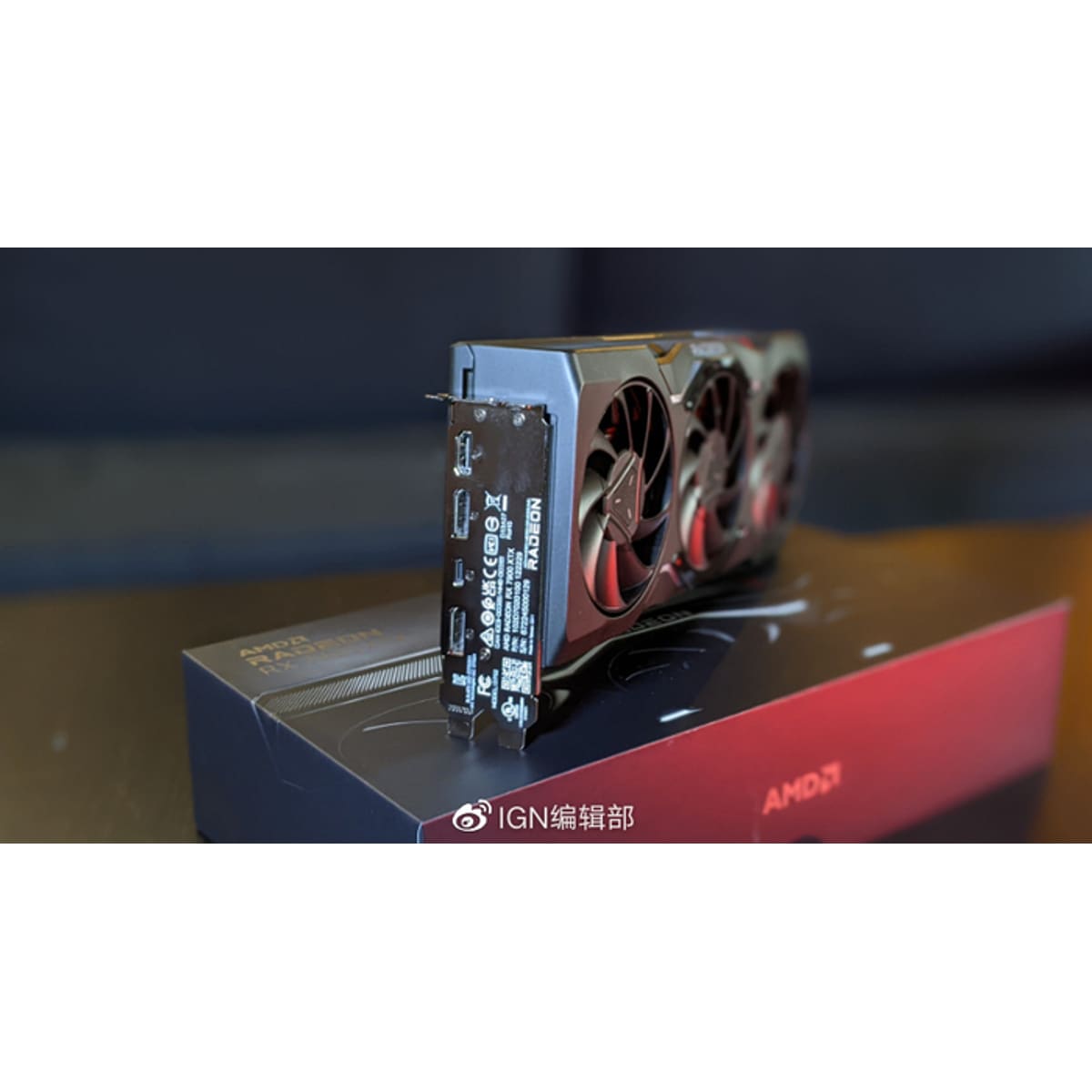 AMD Radeon RX 7900 XTX