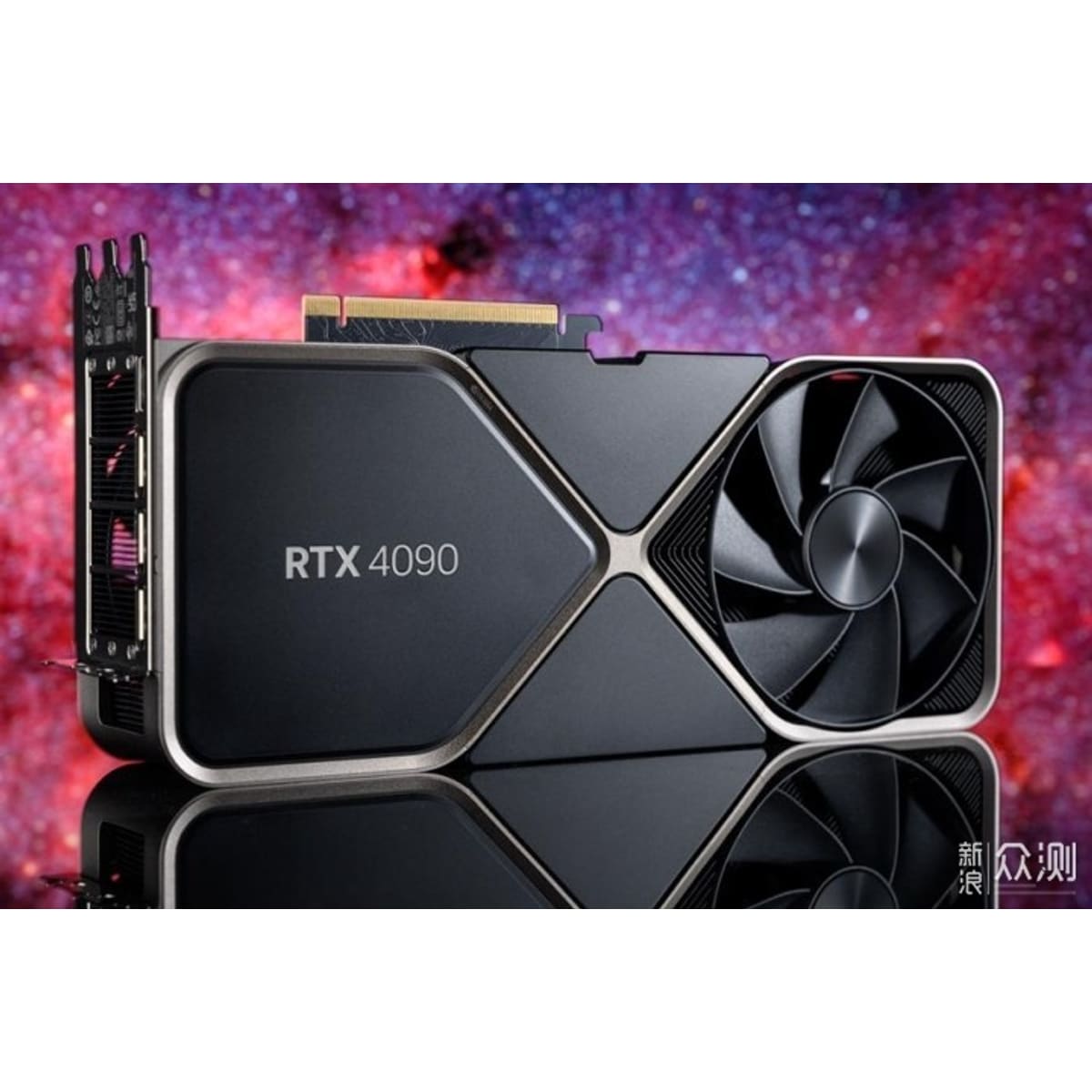 NVIDIA GeForce RTX 4090