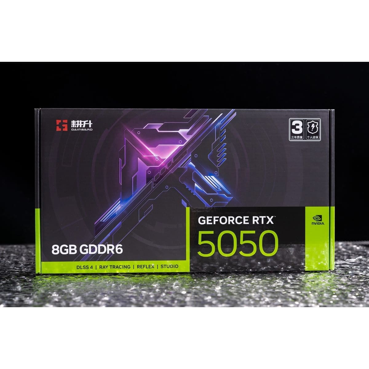 NVIDIA GeForce RTX 5050