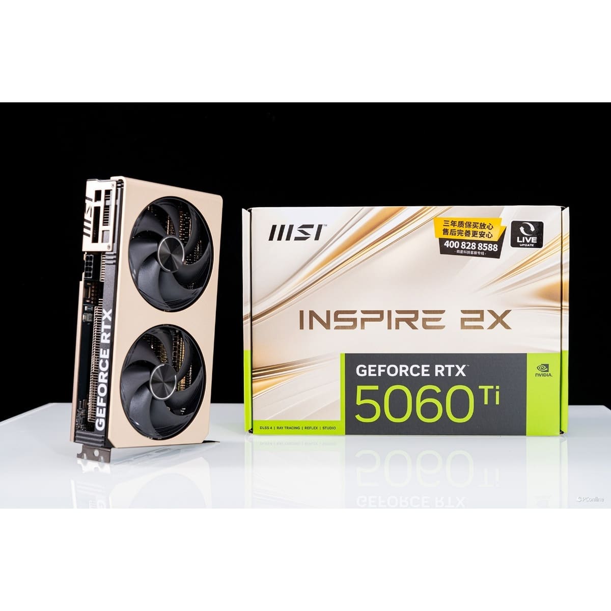 NVIDIA GeForce RTX 5060 Ti