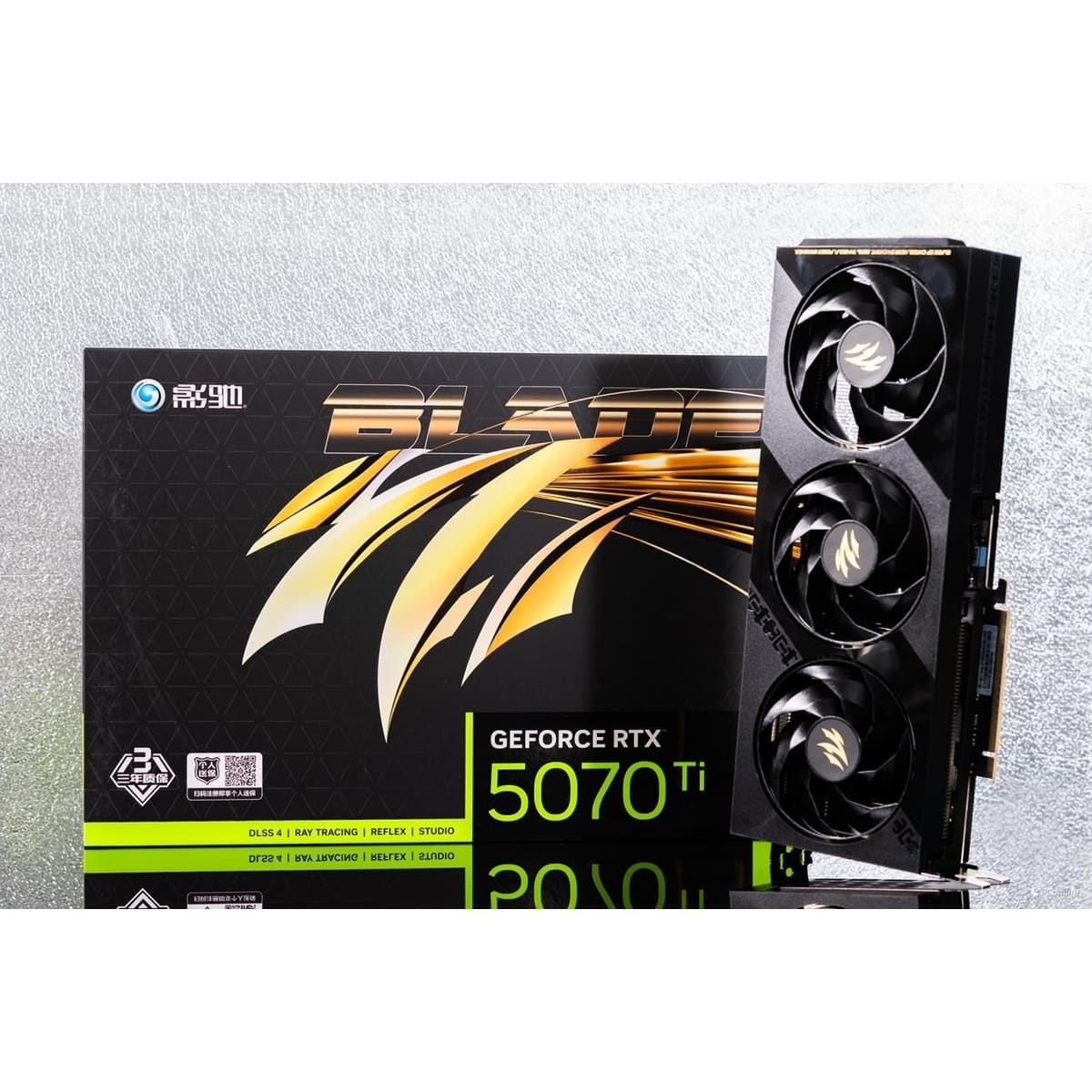 NVIDIA GeForce RTX 5070 Ti